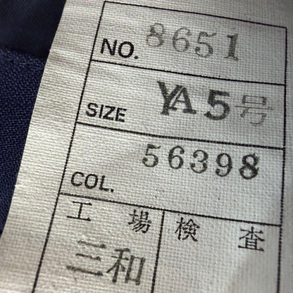 Men's Setup Suit Navy New Lucas Vintage M Size