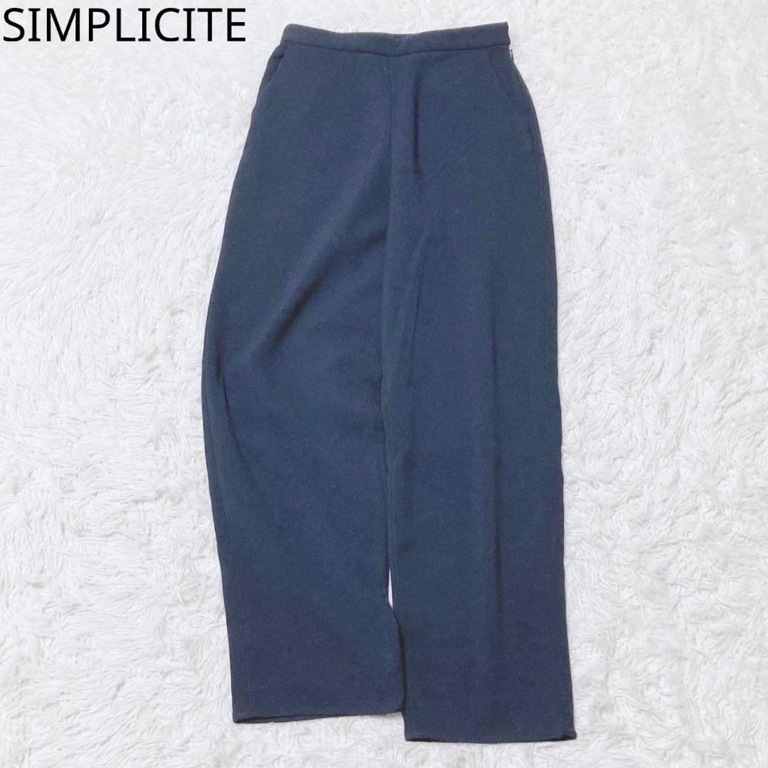 Simplicity wide pants straight front tuck on/off navy