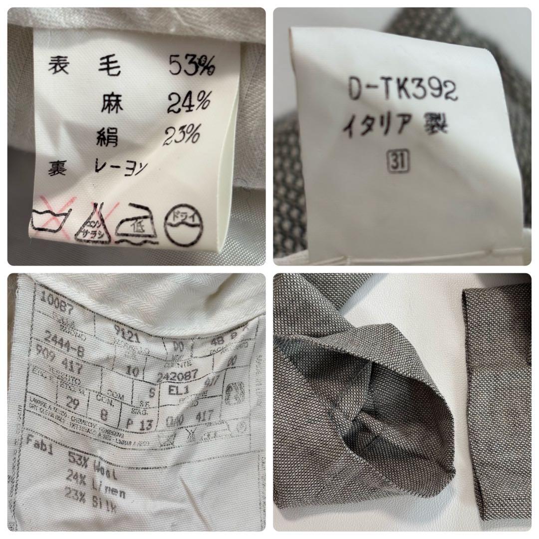 Gianfranco Ferret [three-way blend wool linen silk] suit set L Birdseye