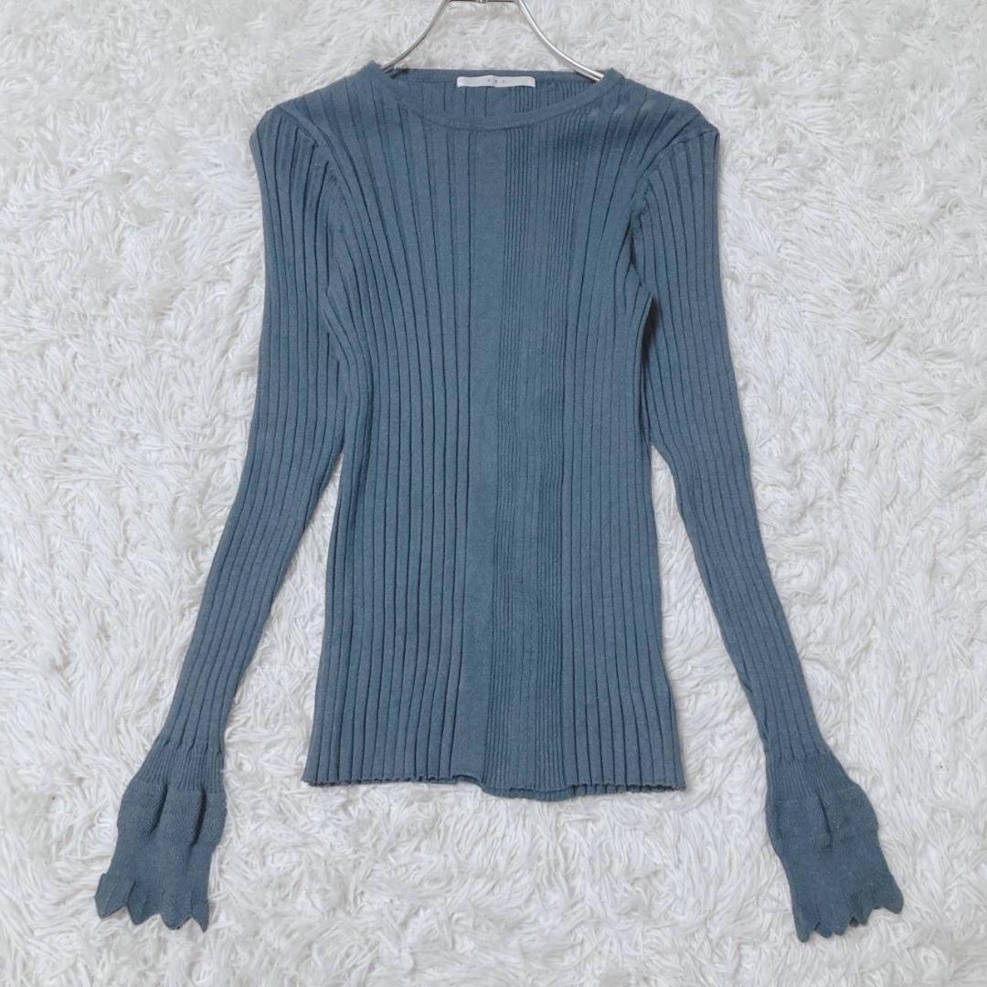 KBF Knit Wide Rib Flare Sleeve Casual Simple Blue