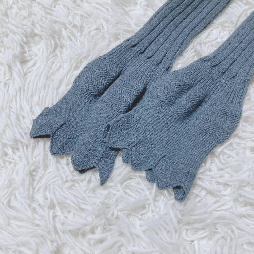 KBF Knit Wide Rib Flare Sleeve Casual Simple Blue
