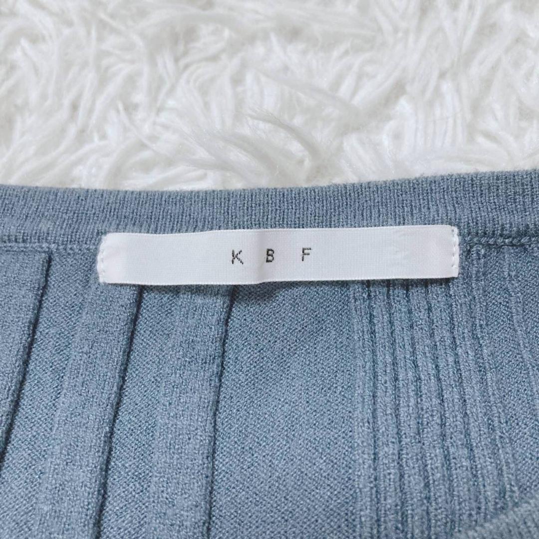 KBF Knit Wide Rib Flare Sleeve Casual Simple Blue