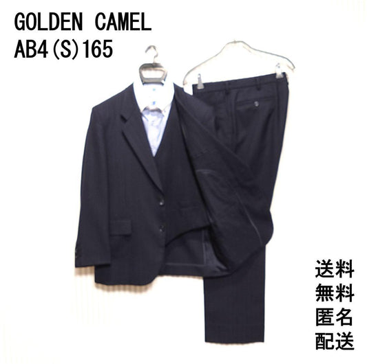 Golden Camel [AB4/165] Men's suit [3-piece set] Free shipping Anonymous delivery