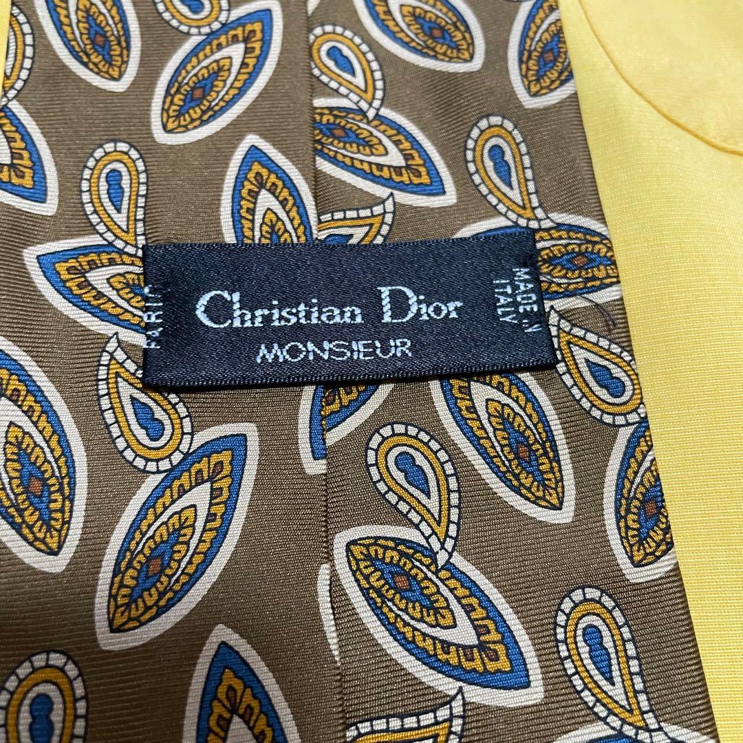 5-piece set Dior setup pins tie shirt double collar coming-of-age ceremony