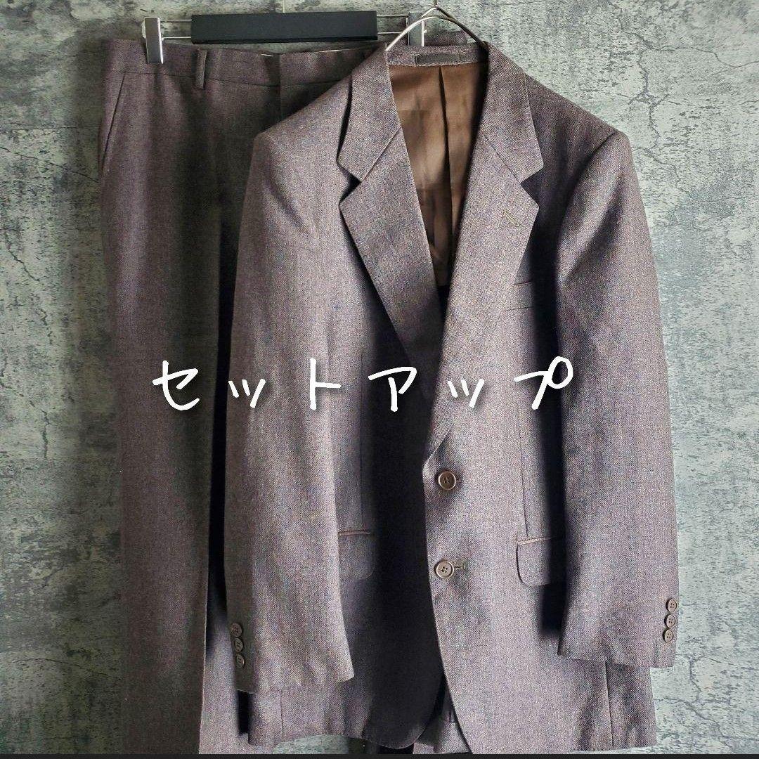 Setup Vintage 2 Button Herringbone Dull Purple Gray Retro