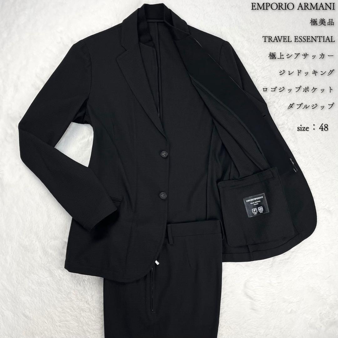 Very Good Condition Emporio Armani TRAVEL ESSENTIAL Soccer Suit