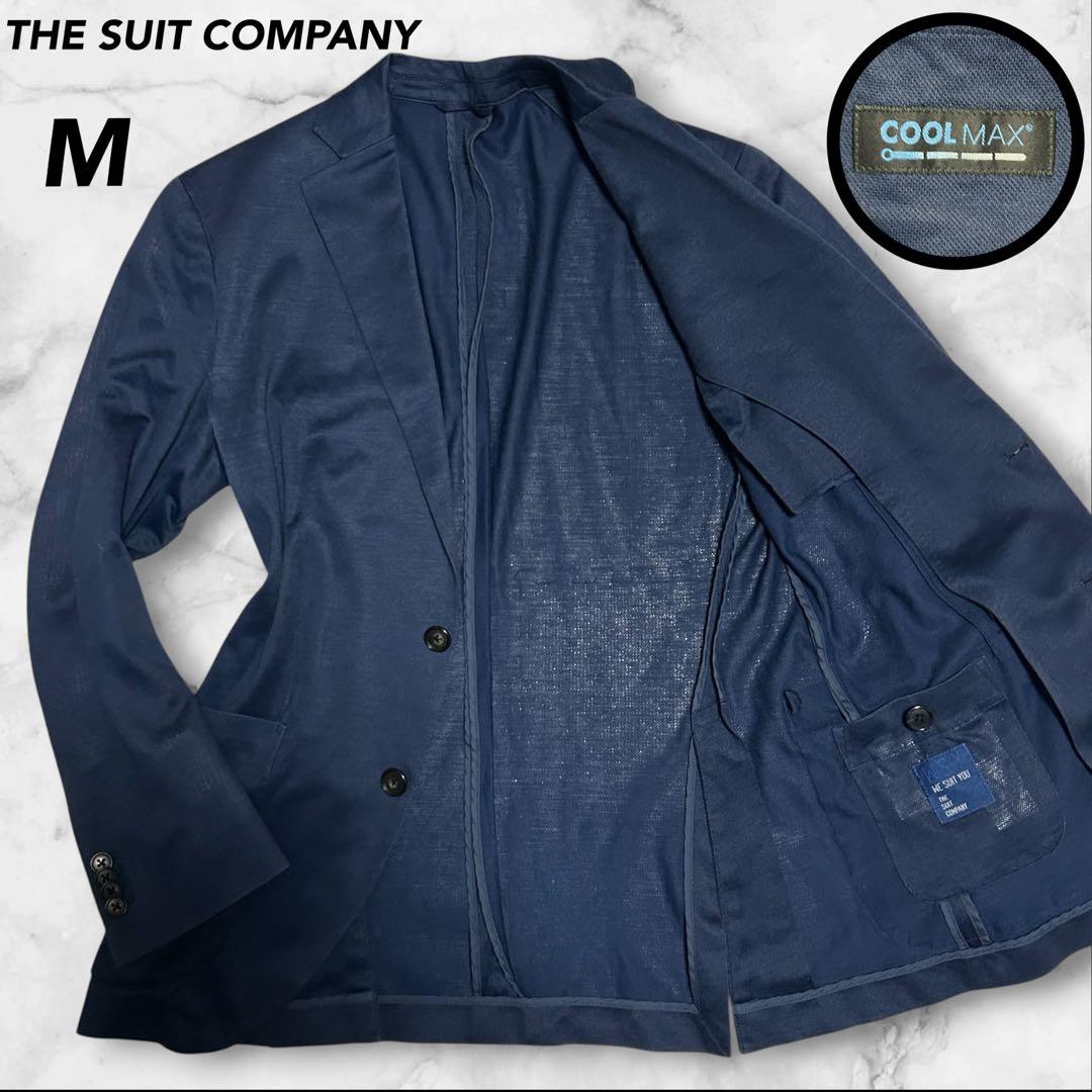 [Good Condition] Suit Company Coolmax Linen Blend Jacket 170-6 M