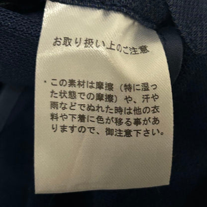 [Good Condition] Suit Company Coolmax Linen Blend Jacket 170-6 M