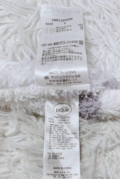 Gelato Pique Zip Up Parka Striped Pattern With Pocket Fluffy Blue