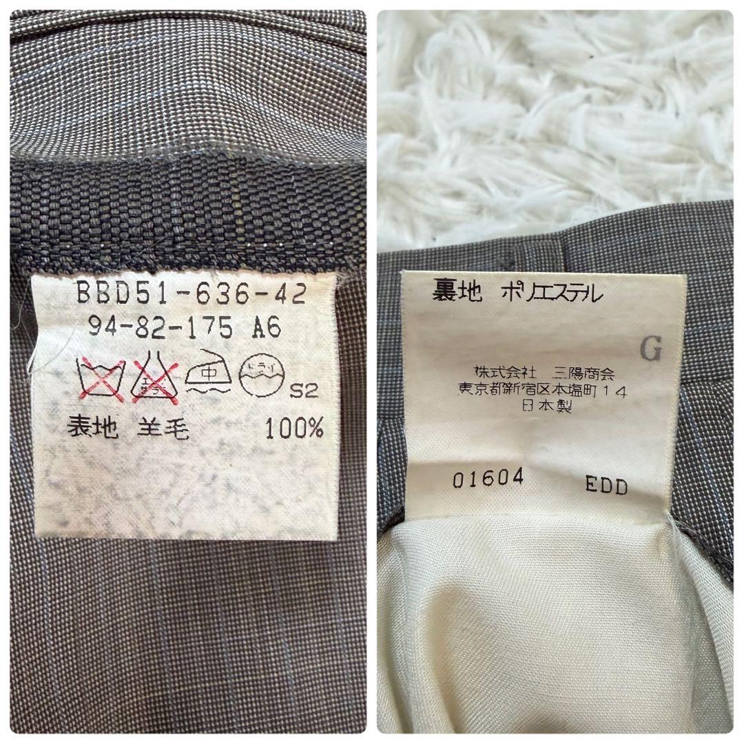 Burberry London Setup Vintage Wool A7 L size equivalent Made in Japan