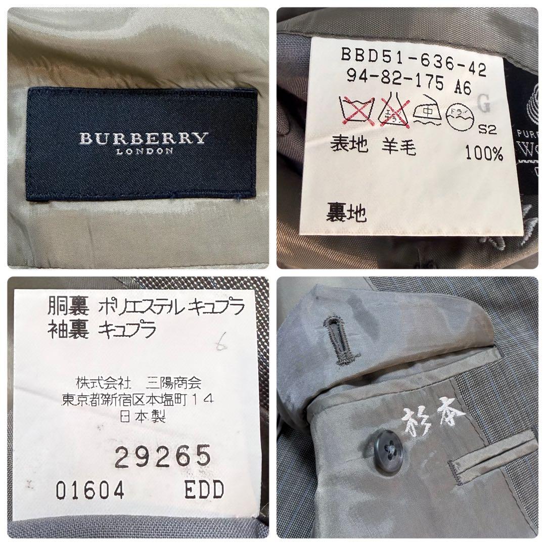 Burberry London Setup Vintage Wool A7 L size equivalent Made in Japan
