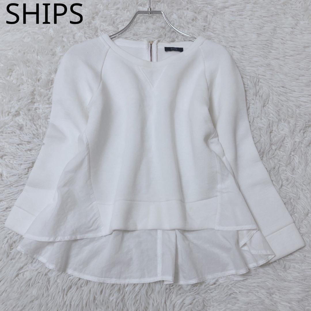 Ships Half Zip Trainer Different Materials Flare Sheer White Spring Autumn