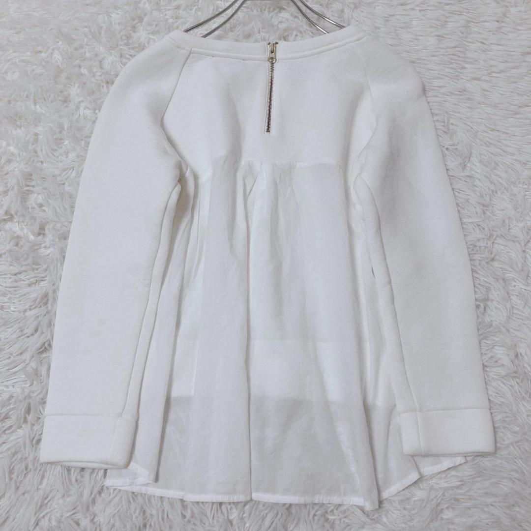 Ships Half Zip Trainer Different Materials Flare Sheer White Spring Autumn