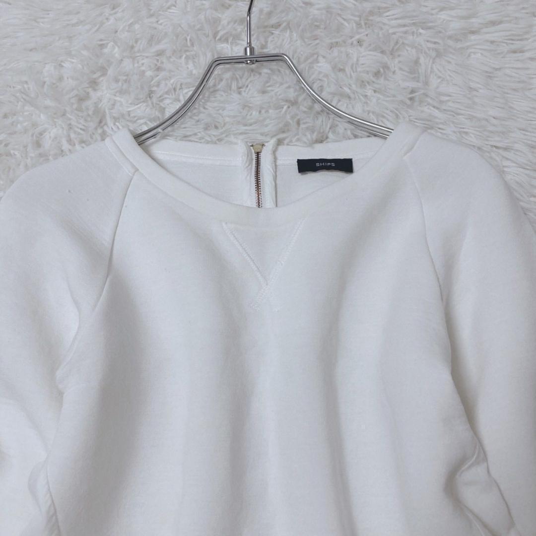 Ships Half Zip Trainer Different Materials Flare Sheer White Spring Autumn