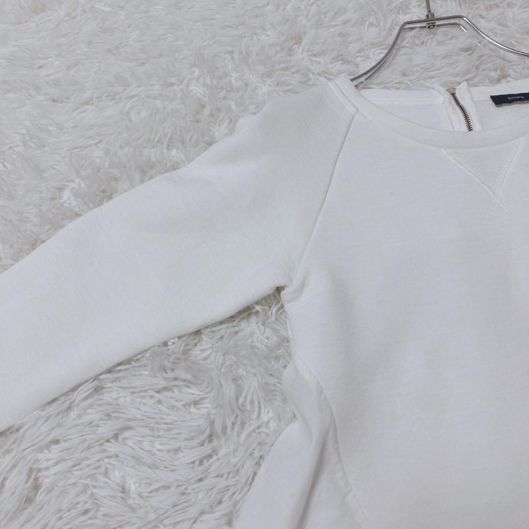 Ships Half Zip Trainer Different Materials Flare Sheer White Spring Autumn