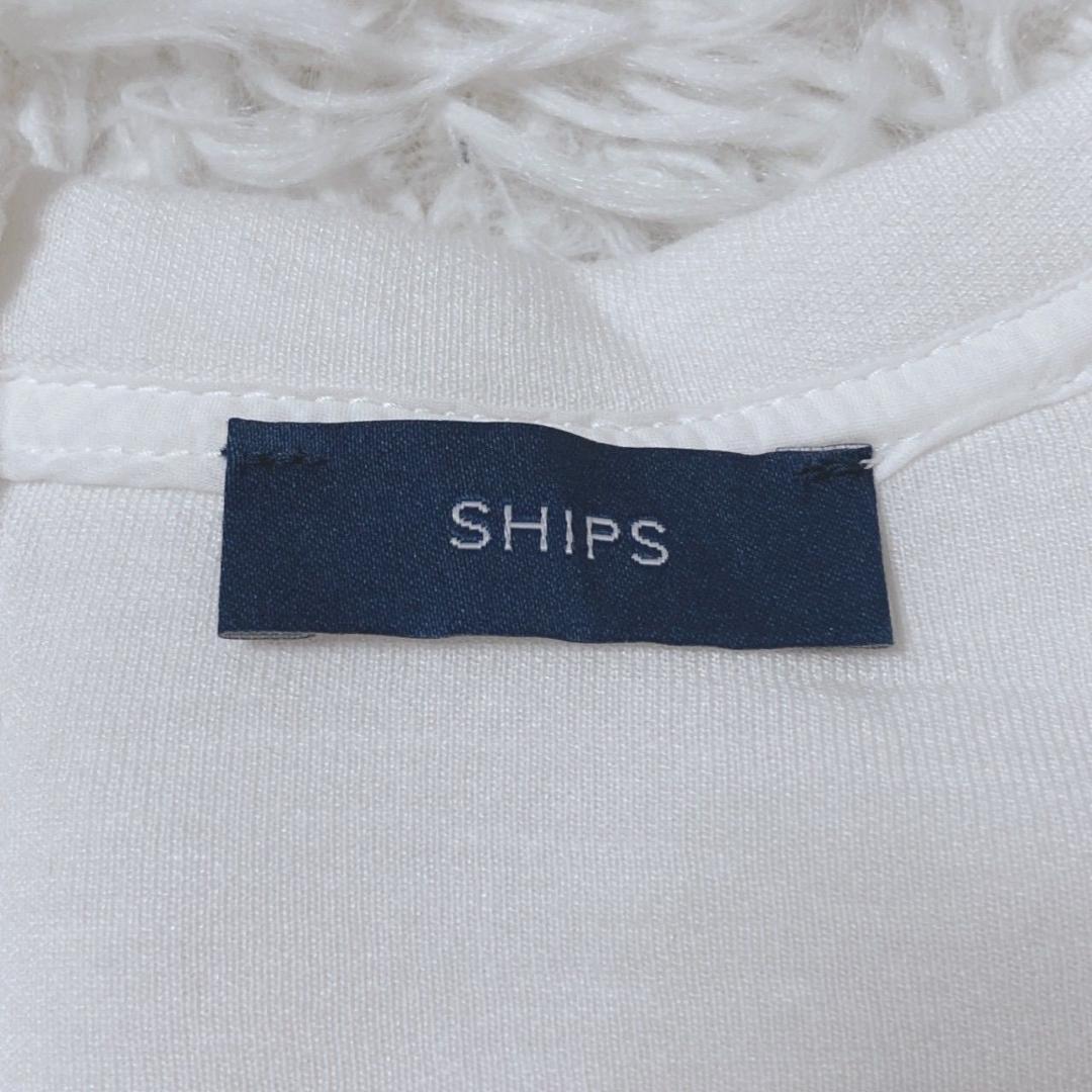 Ships Half Zip Trainer Different Materials Flare Sheer White Spring Autumn