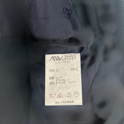 Good Condition GIVENCHY Double Suit Setup Navy