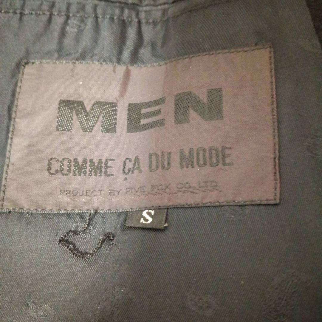 Comsa De Mode Men Double Suit Setup Black Vintage S