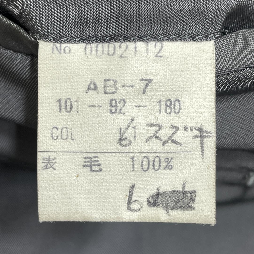 Christian Dior Double Setup Suit CD Logo Button Gray XL