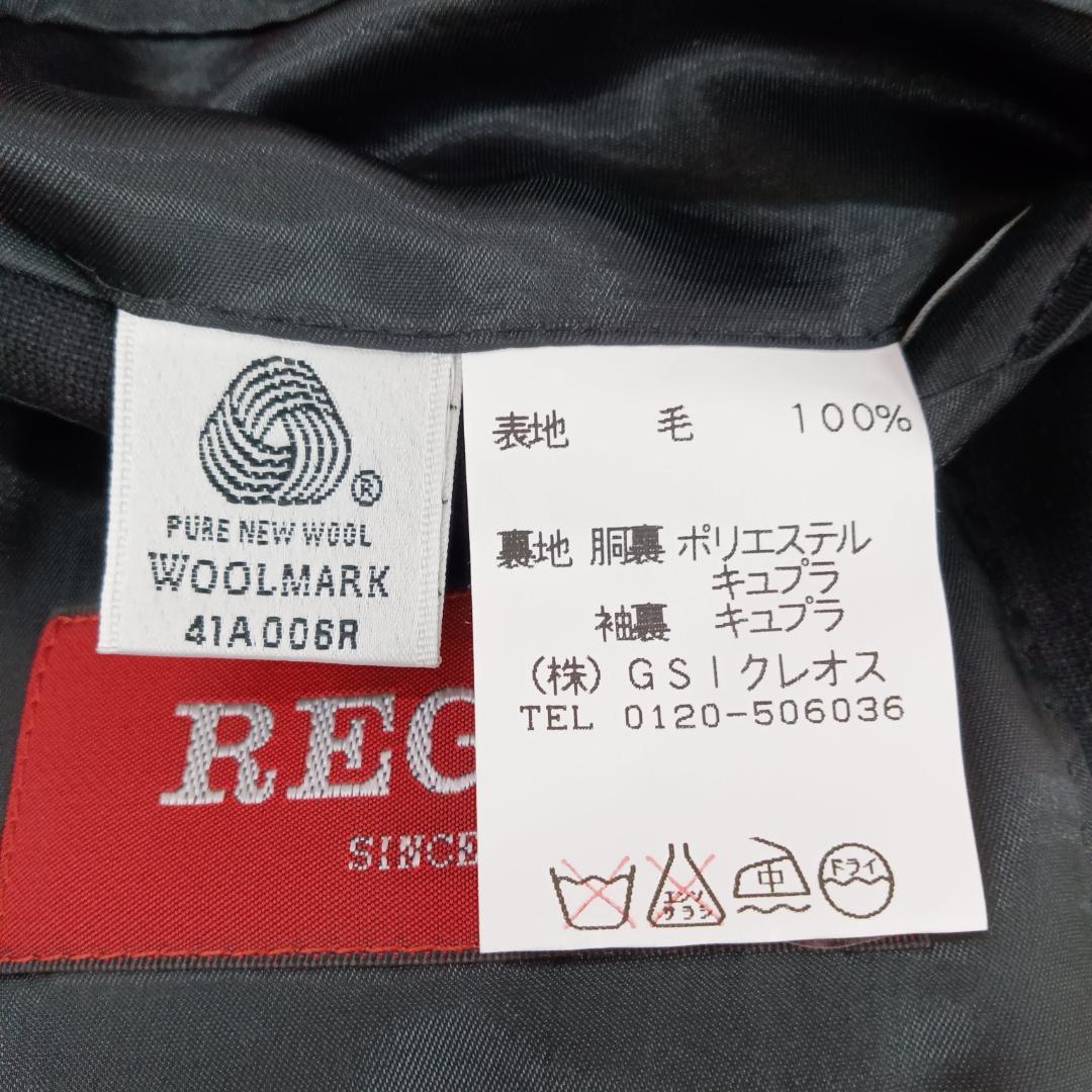 REGAL Suit Setup 96 A7 Wool Black Stripe