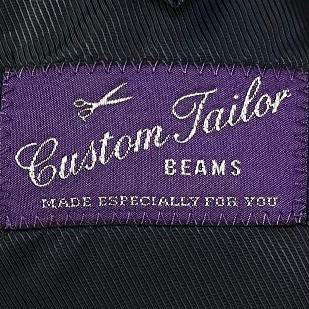 Custom Tailor BEAMS Kanonico Chalk Stripe Suit