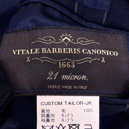 Custom Tailor BEAMS Kanonico Chalk Stripe Suit