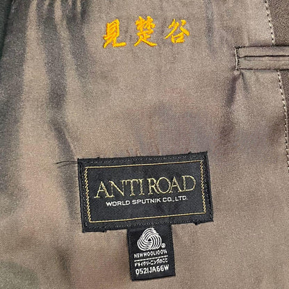 Vintage ANTI ROAD 100% Wool Suit Large Size Brown