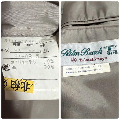 80-90s Vintage Suit Setup Masaki Suda Khaki Beige M