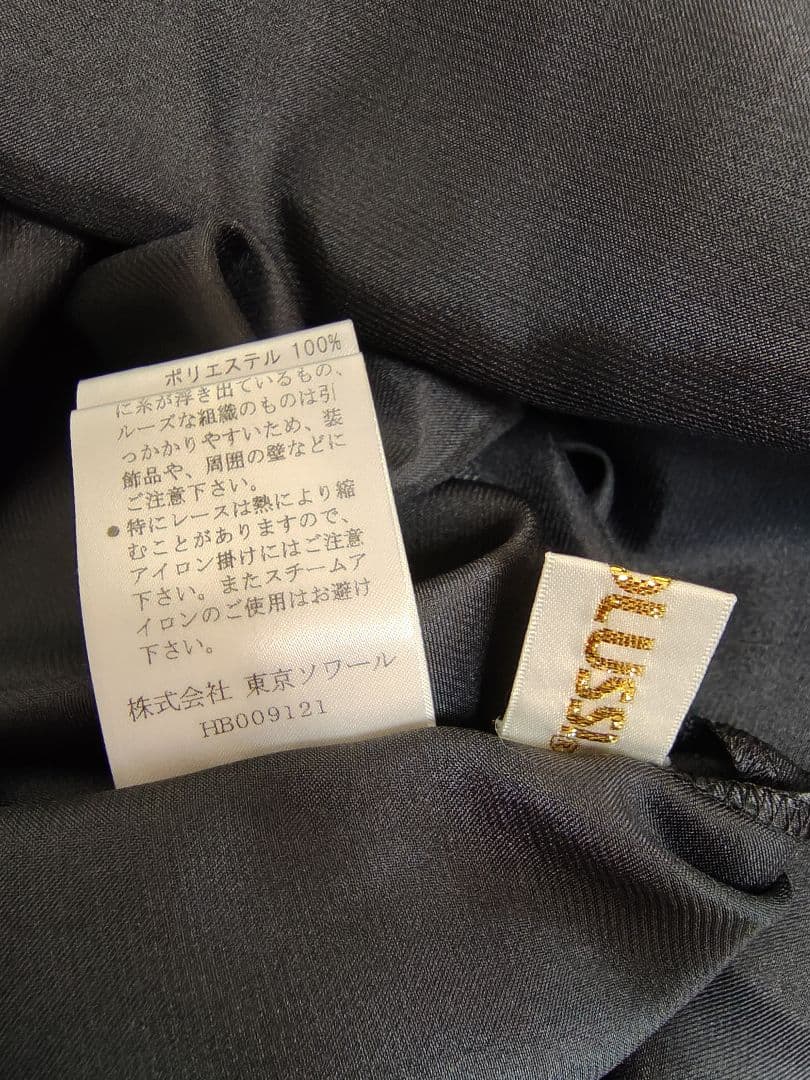 [Tokyo Soir] Long sleeveless dress pleated formal [9] Black ♡ Embroidery