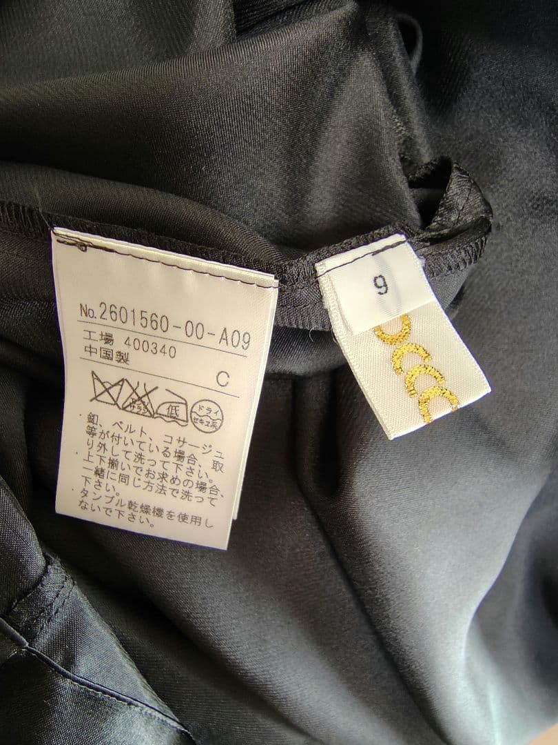 [Tokyo Soir] Long sleeveless dress pleated formal [9] Black ♡ Embroidery