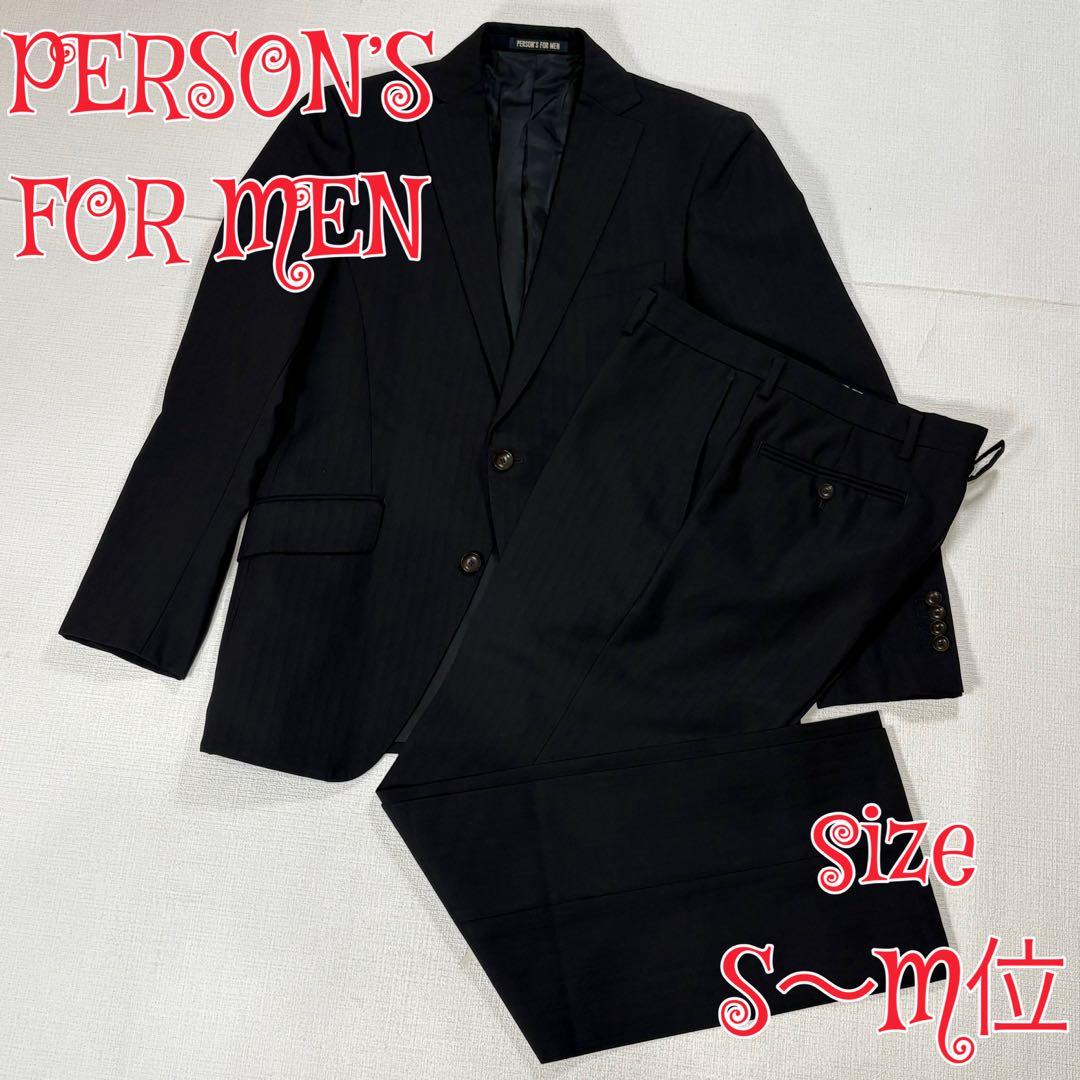 PERSON'S FOR MEN Suit Setup Black S-M
