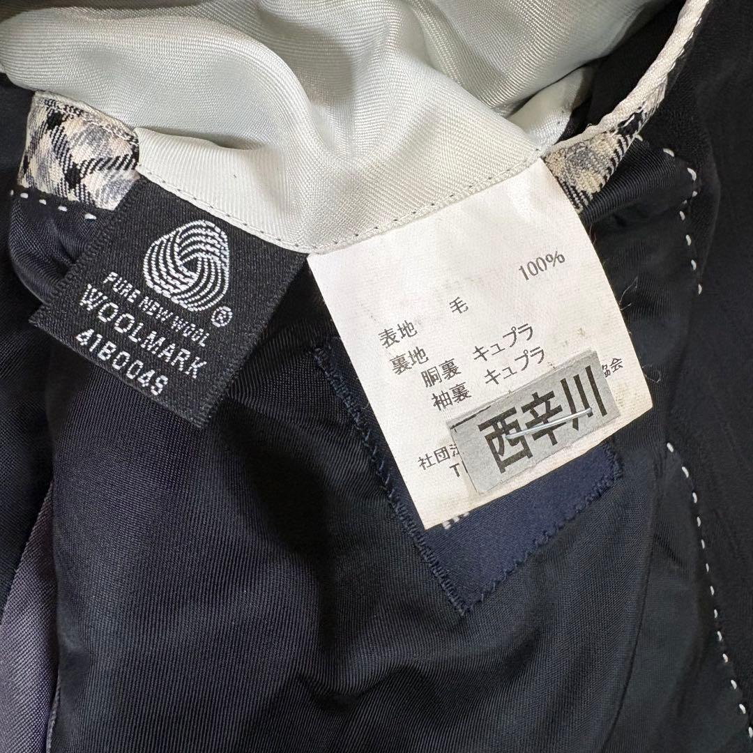 PERSON'S FOR MEN Suit Setup Black S-M