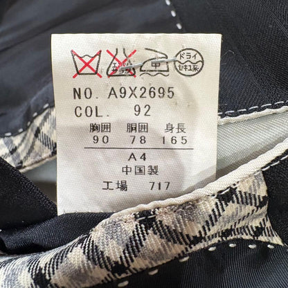PERSON'S FOR MEN Suit Setup Black S-M