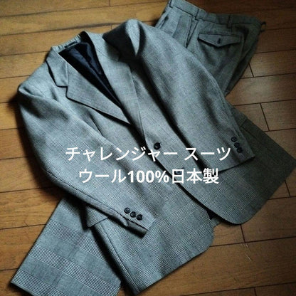 Vintage suit Challenger 100% wool made in Japan