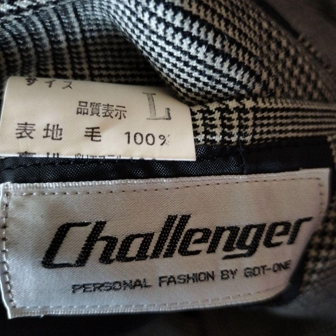 Vintage suit Challenger 100% wool made in Japan