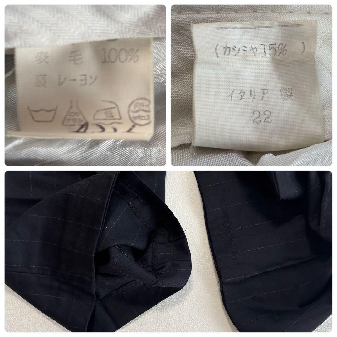 Rare Good Gianfranco Ferret Three Piece Cashmere Blend XL Double Suit