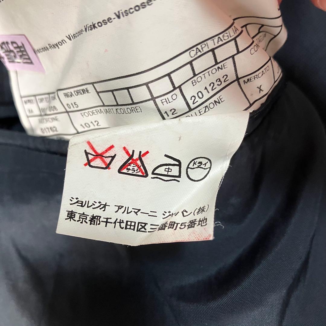 ARMANI COLLEZIONI suit setup navy blue