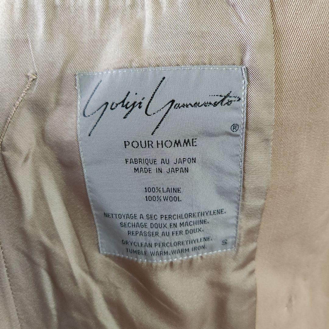 80's Yohji Yamamoto Pour homme gabber setup