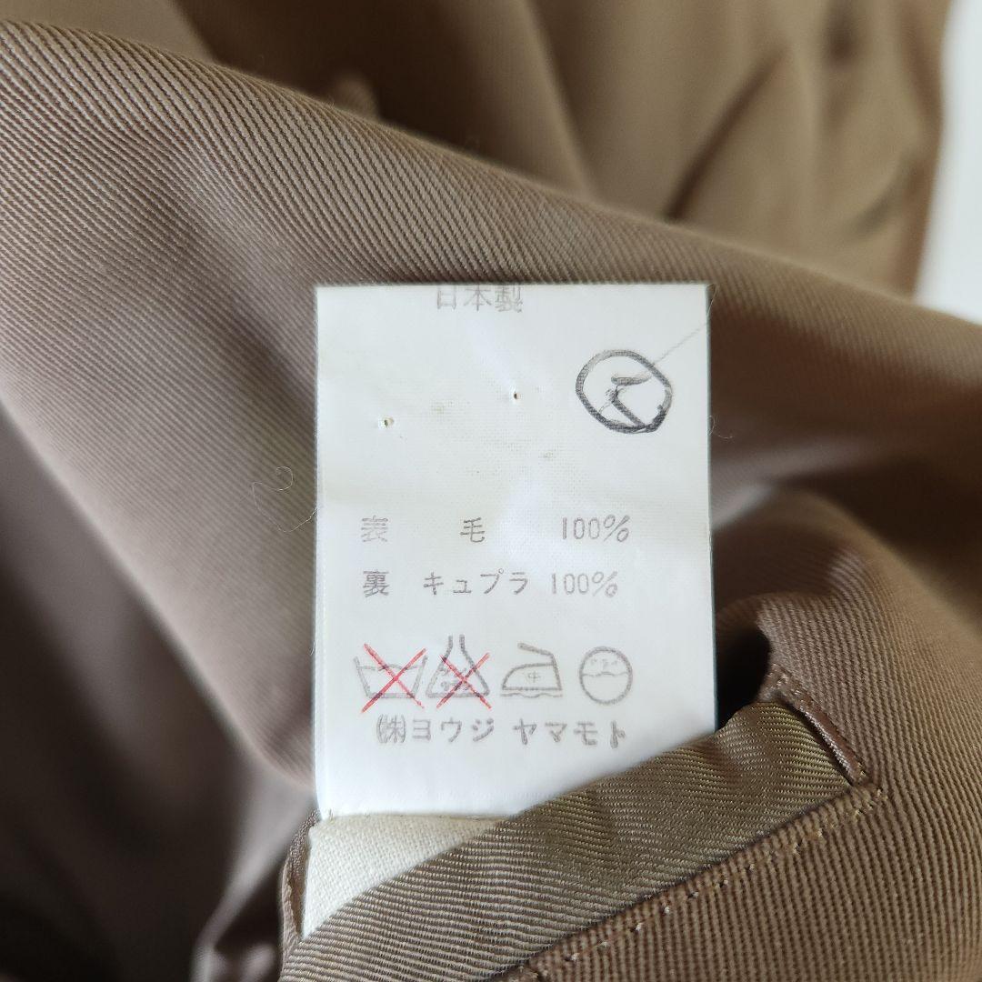 80's Yohji Yamamoto Pour homme gabber setup
