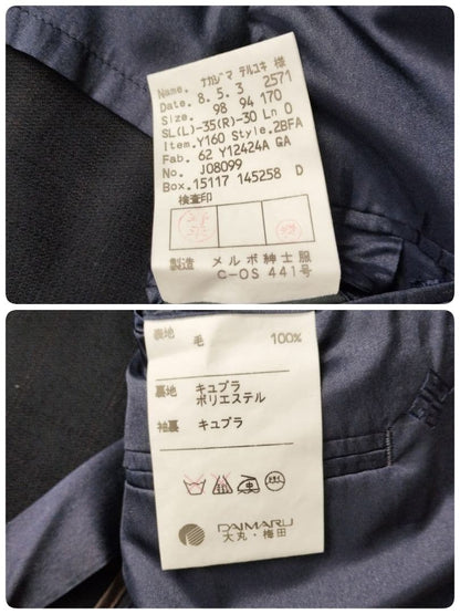 [Good product] Givenchy Casual Suit Setup Double Unlined Logo Button
