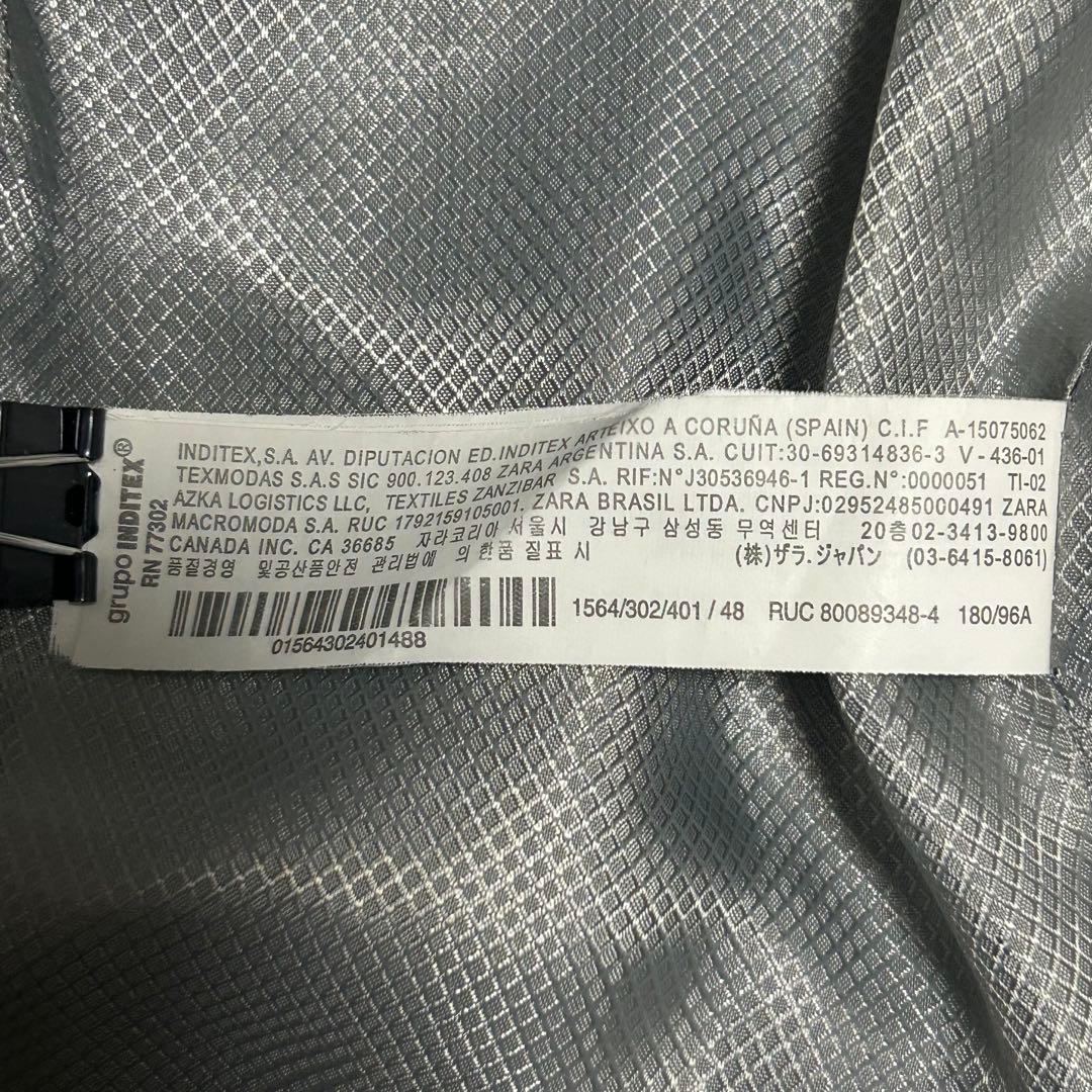 [Good Condition] ZARA MAN Tailored Jacket Navy L Equivalent Lining All Over Pattern