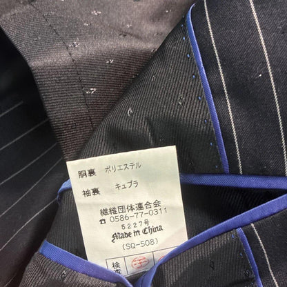7LA1 Setup Suit Top and Bottom Set Striped Pattern Navy Old Clothes