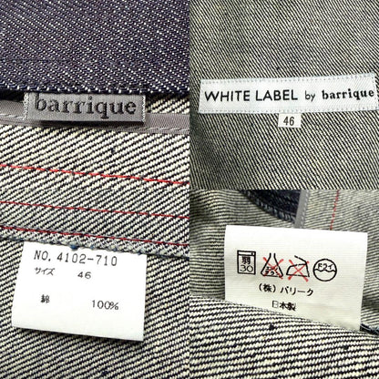 Balik Denim Setup Indigo Red Stitch Made in Japan Vintage