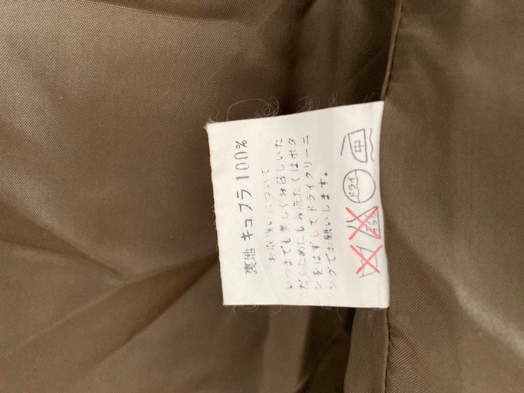 [Extremely beautiful/luxury] petit lapin 100% wool double coat rare design