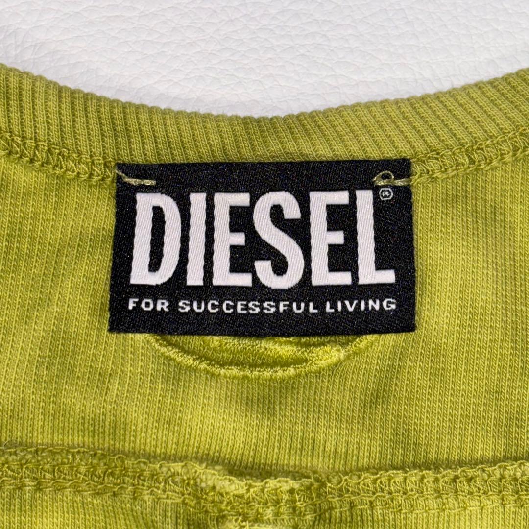 Worn by Ann Nakamura/Current DIESEL T-HOLDHOOK bodysuit