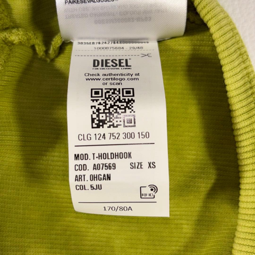 Worn by Ann Nakamura/Current DIESEL T-HOLDHOOK bodysuit