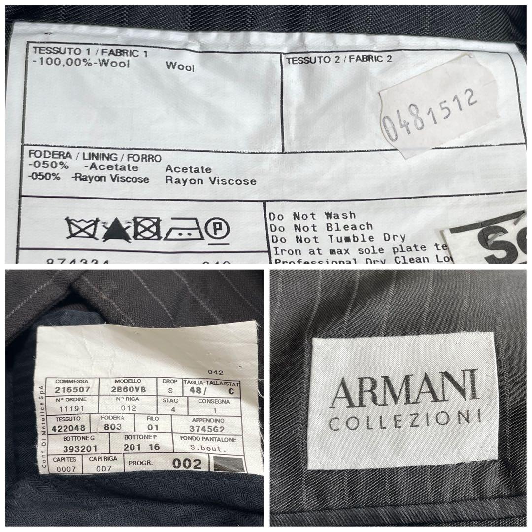 Armani Collezioni suit top and bottom set striped dark gray M