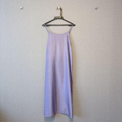 Ameri Vintage Spring Purple Lavender Wedding Party Dress