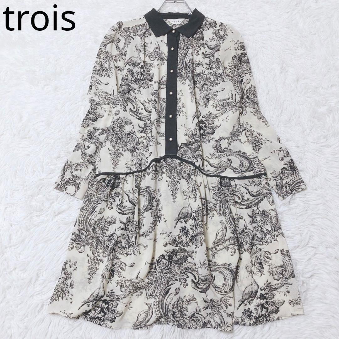Trois Retro One Piece Waist Switch Gather Beige Allover Pattern Feminine