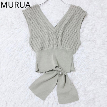 Murua Bustier Knit Vest Khaki Openwork Back Ribbon Layered